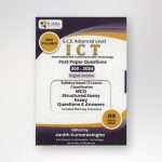 AL I C T classified past papers and answers